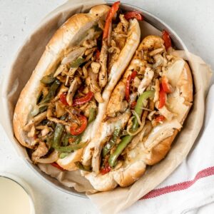 Philly Chicken Steak Wrap